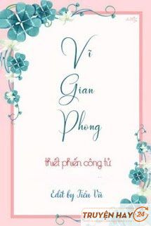 Vĩ Gian Phong