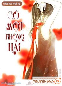 Có Một Không Hai