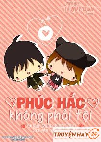 Phúc Hắc Không Phải Tội