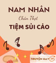 Nam Nhân Chân Thọt Tiệm Sủi Cảo