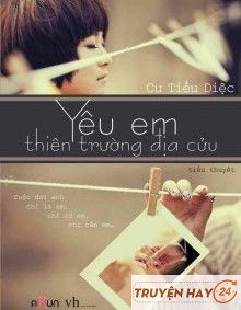 Thiên Trường Địa Cửu