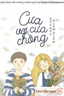 Cưa Vợ, Cưa Chồng