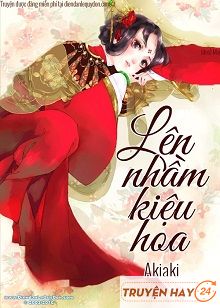 Lên Nhầm Kiệu Hoa