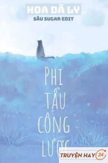 Phi Tẩu Công Lược