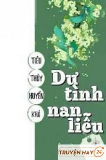 Dư Tình Nan Liễu