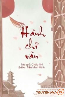 Hành Chỉ Vãn