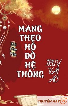 [ Bách Hợp ] Mang Theo Hồ Đồ Hệ Thống Truy Vai Ác