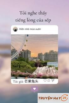 Tôi Nghe Thấy Tiếng Lòng Của Sếp