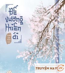 Đế Vương Thiên Ái