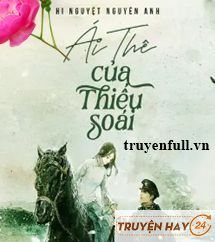 Ái Thê Của Thiếu Soái